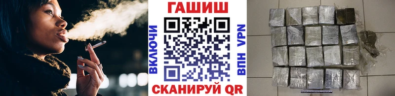 Купить закладку Кумертау Alpha PVP  АМФЕТАМИН  Псилоцибиновые грибы  Меф  Бошки Шишки 