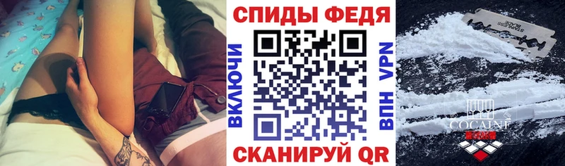 АМФЕТАМИН Premium Кумертау