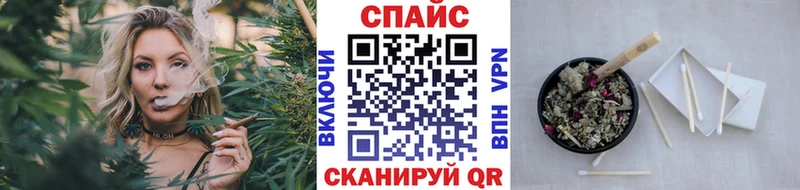 Бутират 1.4BDO  магазин продажи   Кумертау 