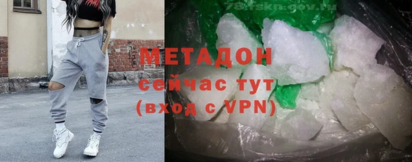 винт Краснотурьинск