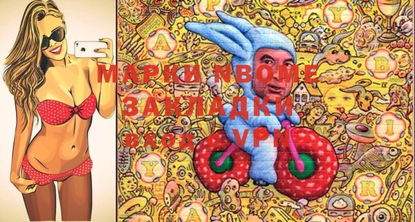 кокс Белоозёрский