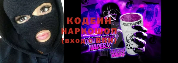 кокс Белоозёрский