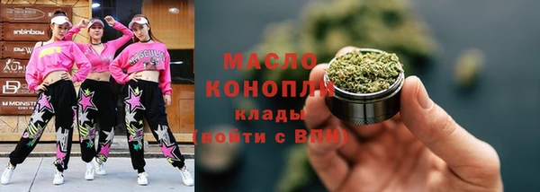 кокс Белоозёрский