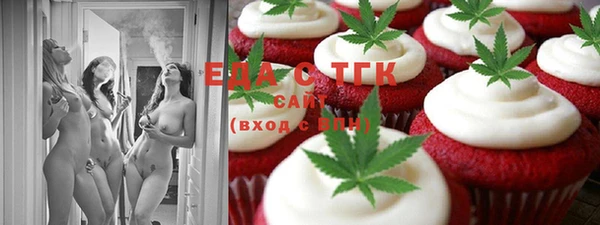кокс Белоозёрский