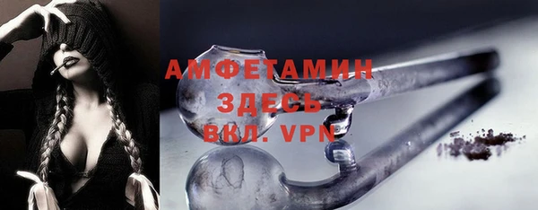 кокс Белоозёрский