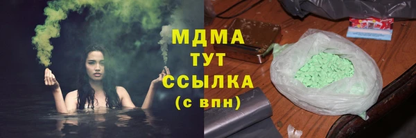 кокс Белоозёрский