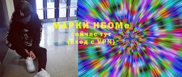 кокс Белоозёрский