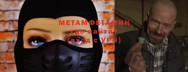 кокс Белоозёрский