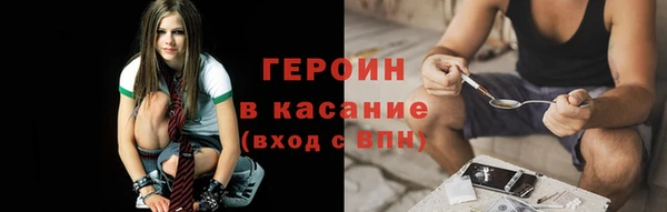 кокс Белоозёрский