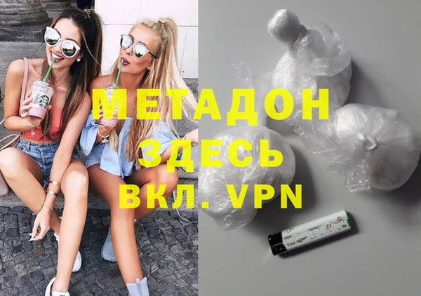 кокс Белоозёрский