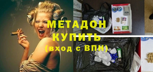 кокс Белоозёрский