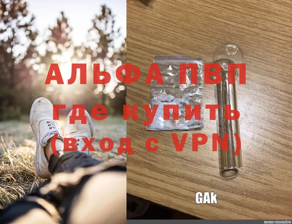 кокс Белоозёрский