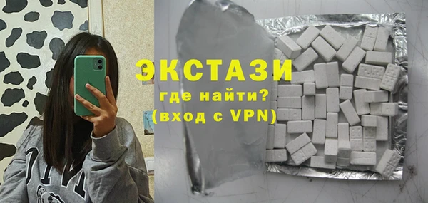 кокс Белоозёрский