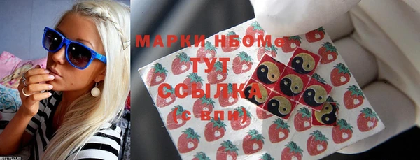 кокс Белоозёрский
