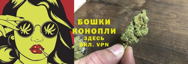 таблы Красноперекопск