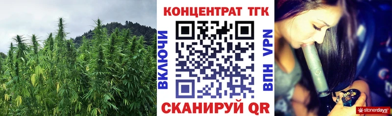 Дистиллят ТГК Wax  Кумертау 